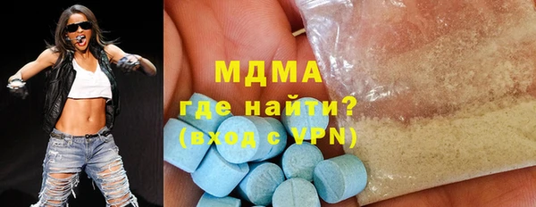 прущая мука Богородицк